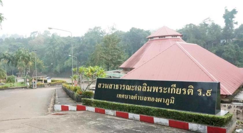 Thongphaphum Place Exterior photo