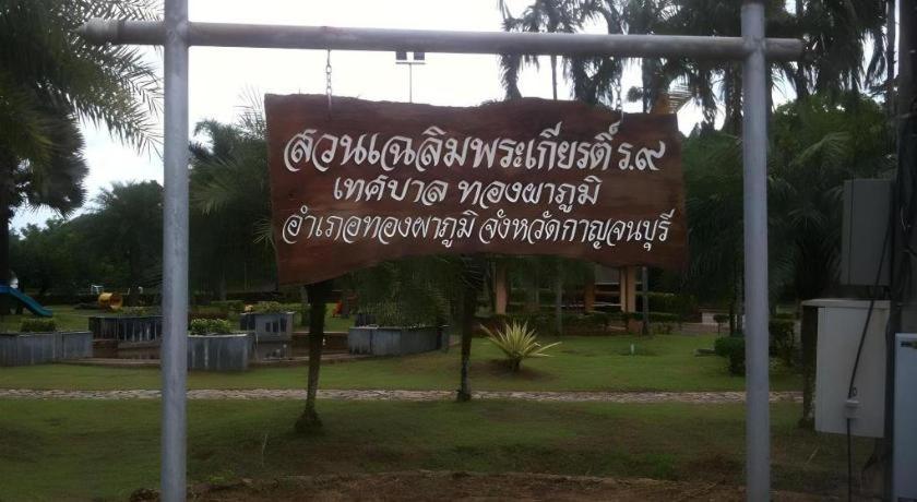 Thongphaphum Place Exterior photo
