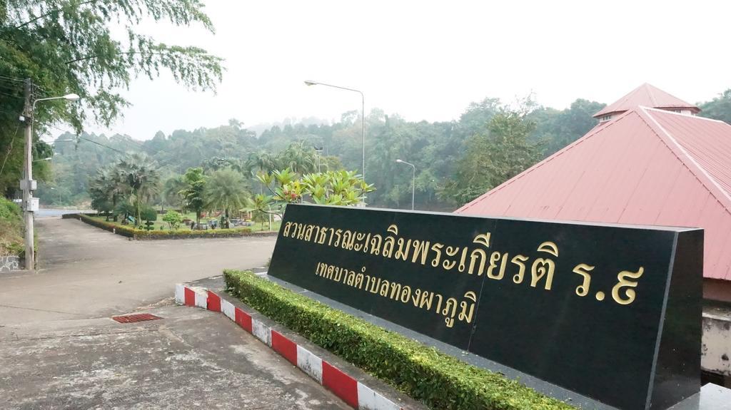 Thongphaphum Place Exterior photo