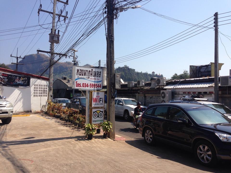 Thongphaphum Place Exterior photo